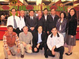 Committee Members 002-1